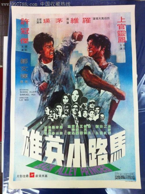 购买中专毕业档案多少钱
