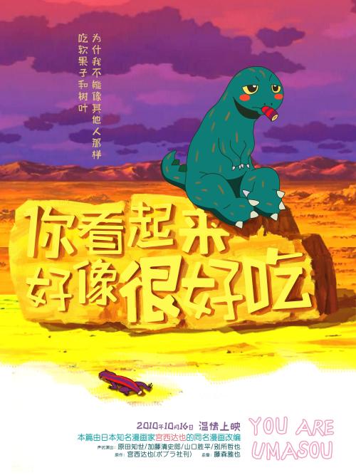购买假新的驾驶执照