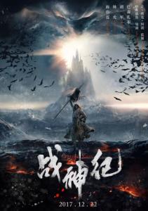 哈尔德韦克大学计算机科学文凭证书
