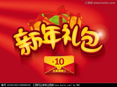 购买假贝尼迪克坦学院文凭毕业证